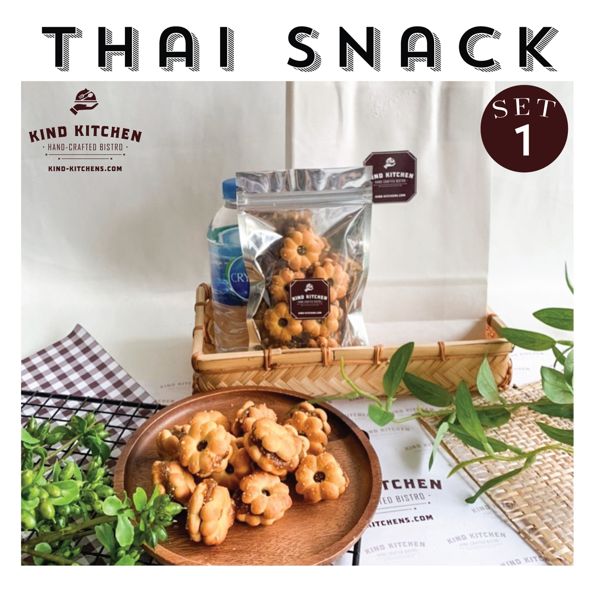 ขนมอบกรอบ Thai Snack  Set 1 - ขนมไส้สับปะรด