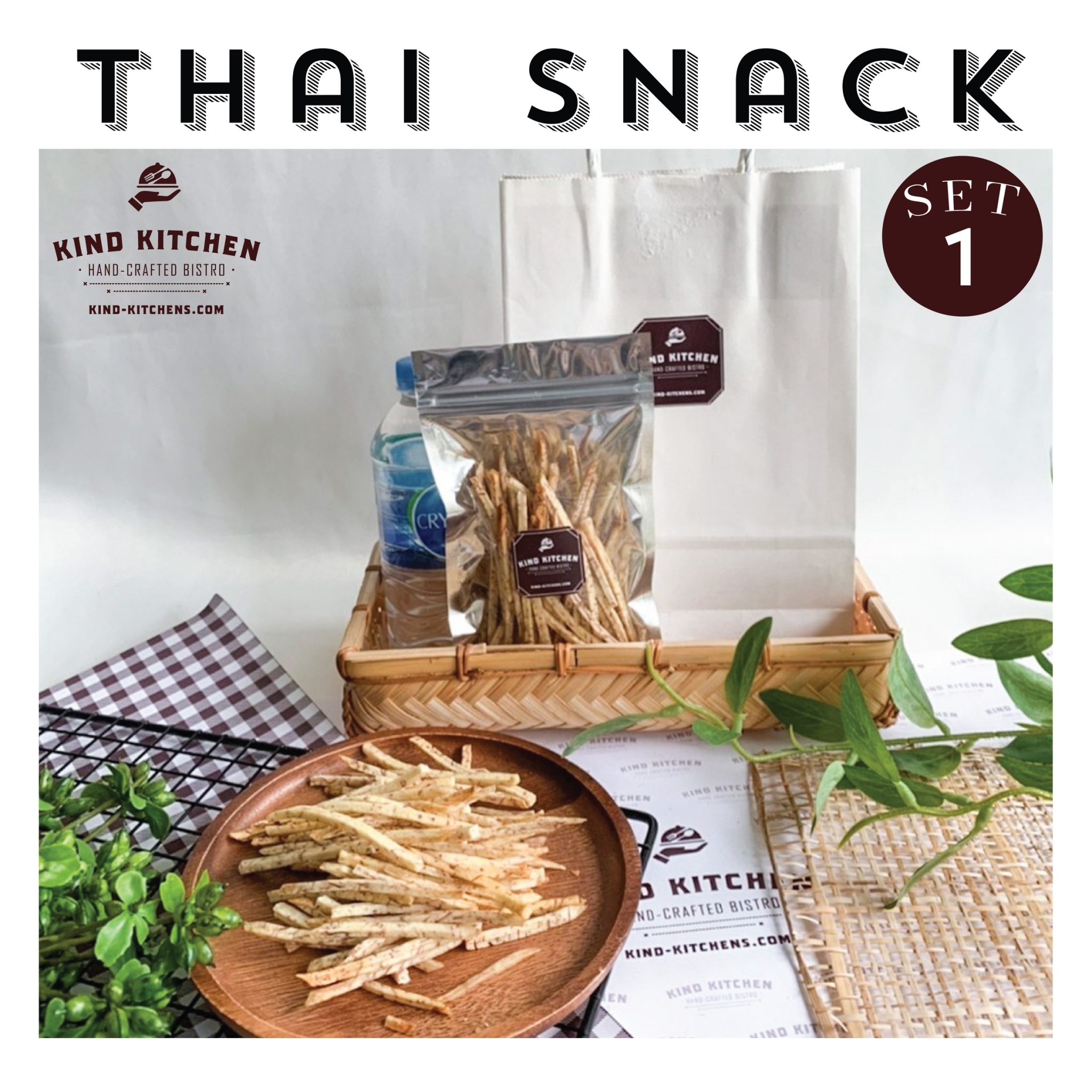 ขนมอบกรอบ Thai Snack  Set 1 - ขนมเผือกเส้น