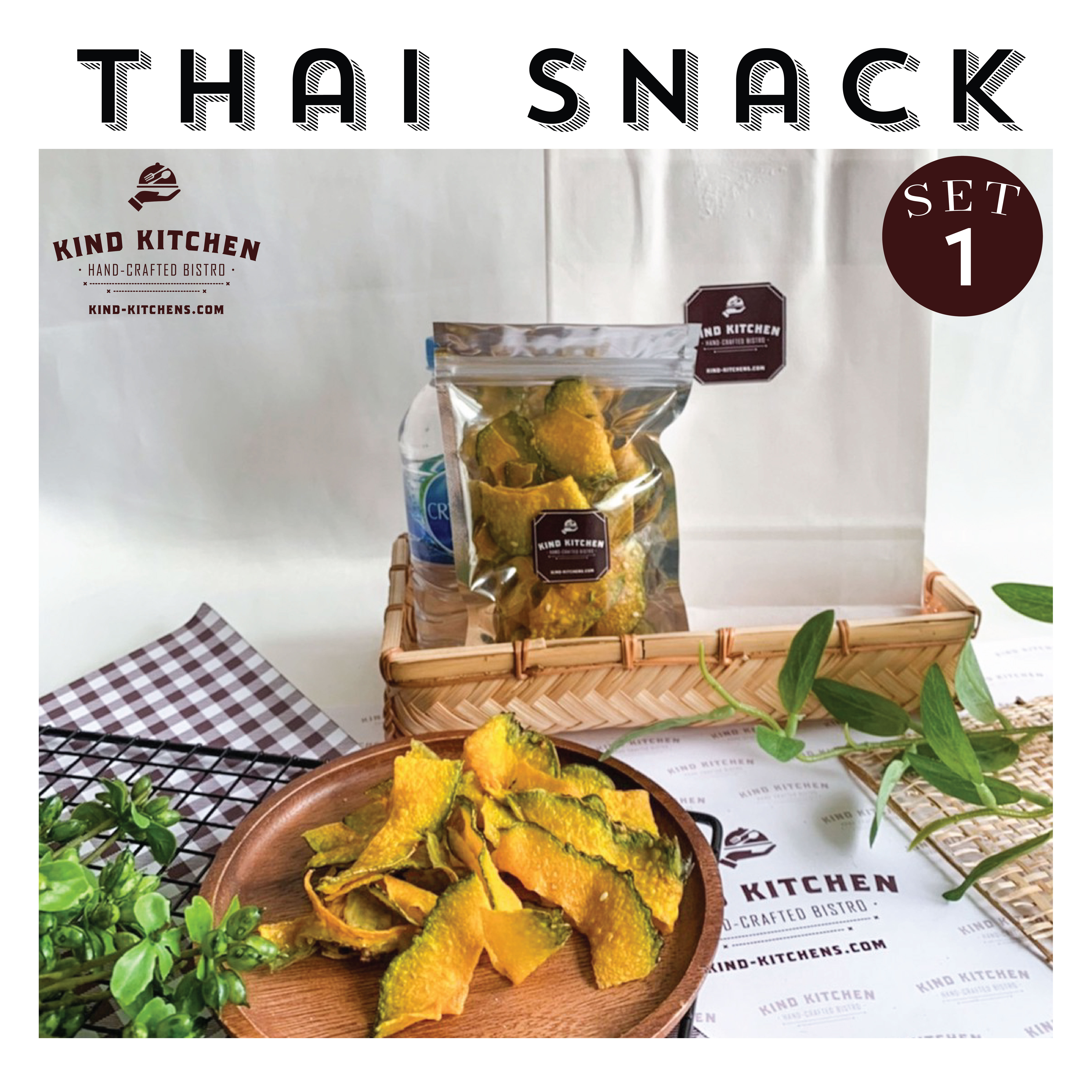 ขนมอบกรอบ Thai Snack  พร้อมน้ำและถุง Set 1 -ขนมฟักทองหวาน